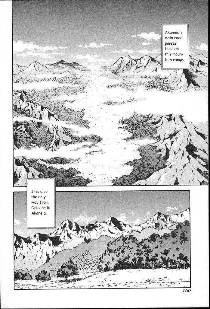 Fire Emblem: Ankokuryuu to Hikari no Ken Chapter 15 2